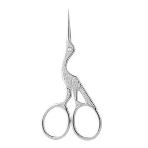 다용도 학가위 공예 수예 미용 미니 쪽 가위-WFIU5C1