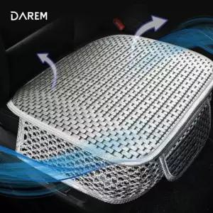 방석 쿠션 시트 럭셔리 시트쿠션 고급 좌식 쿨링 여름용 망사