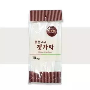 캠핑용 나무젓가락 일회용 캠핑 도구 야외용 종이포장 소품