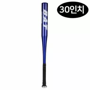 야구 방망이 어린이용 배트 블루 유소년 스포츠 용품