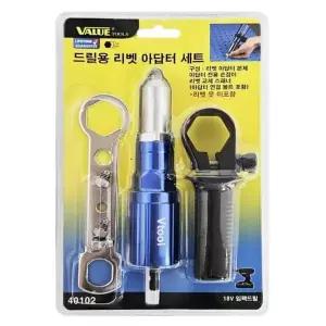 리벳 연결 아답터 드릴공구 철판 리벳공구 도구