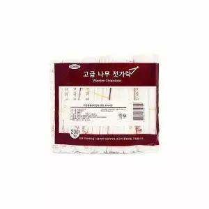 [골드스마일]일회용 나무 젓가락 업소용 200개 고급 위생