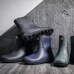 남성용 발편한 레인부츠 방수 데일리 장화 남성레인부츠 여름신발 남성장화 레인부츠