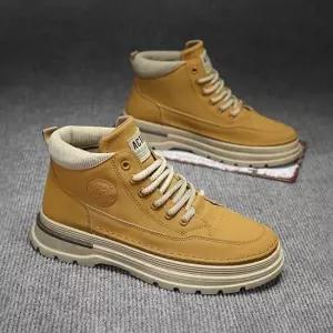 남성 캐주얼 하이탑 워커 운동화 키높이 제작 키높이워커 베이직워커 남성워커