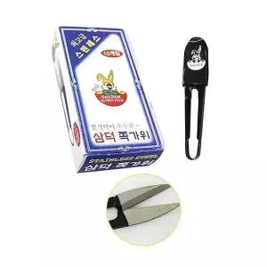 스텐 재봉가위 10개입 미니가위 쪽가위