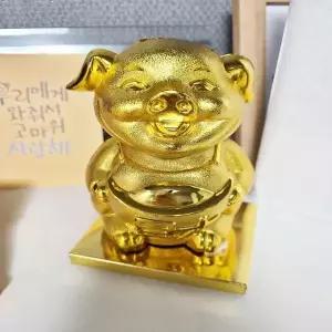 복 296ROQ43 중형 복을부르는중형저금통 황금재물운저금통 황금돼지저금통