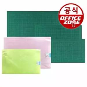 건강앤 울금환 250g 국내 진도산 강황 울금 건강환