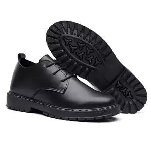 남자 단화 워커 신발 키높이 운동화 로퍼 1컬러 남성워커부츠 남자부츠-WFIXVSX