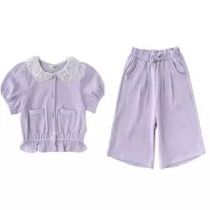 밍크뮤ch 레이스카라링클가디건팬츠세트(백일돌어린이집유치원등원룩) (36315200040)