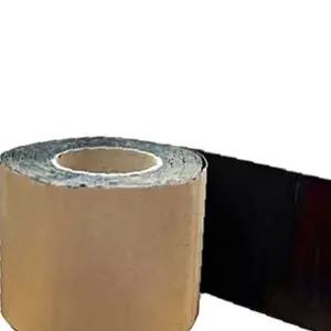 쌍문상회 부틸테이프 100mmX10M 방수시트 아스팔트테이프 1롤