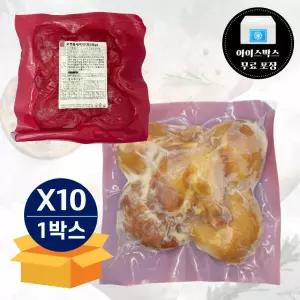 오뗄 오션훈제치킨 850g 냉동 X 10팩