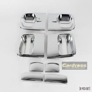 {카드레스}경동K468 그랜드 스타렉스 크롬고급 도어캐치몰딩