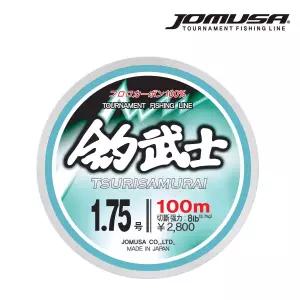 조무사 후로로카본 100m 대용량 민물낚시원줄 바다낚시목줄