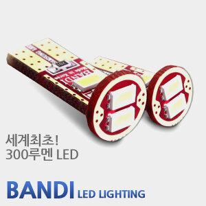 반디 T10 와이드뷰 LED 실내등 모듈 /2개 세트