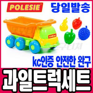 [문구티쳐] 도너랜드 폴리시에 과일트럭세트 아이 선물 소꿉놀이 역할놀이 유치원 완구 모래놀이