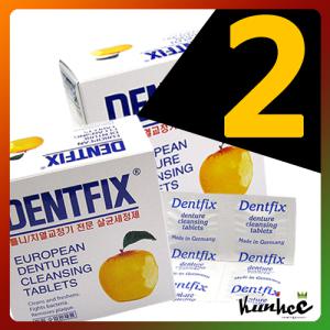 덴트픽스 포르테 틀니세정제 (32정) 2통/의치세정제