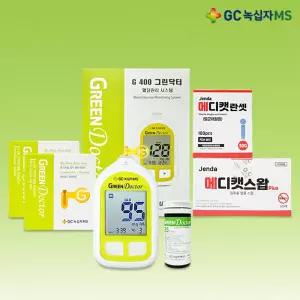 녹십자MS 그린닥터 혈당측정기+시험지100+침110+솜100 혈당계 풀세트
