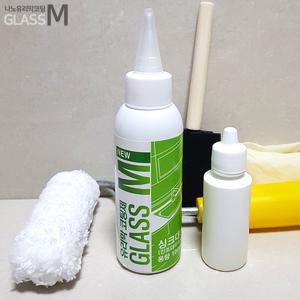 싱크대상판코팅제(인조대리석용)-주방 싱크대상판 글라스엠