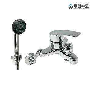 우리수도 MO 샤워 욕실 화장실 벽붙이 샤워욕조 샤워기 수도꼭지 샤워기수전
