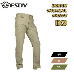 [ESDY]IX9 캐주얼 전술 팬츠