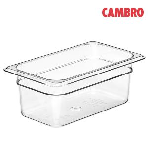 캠브로 PC 주방 투명 밧드 밧트 받드 바트 1/4사이즈