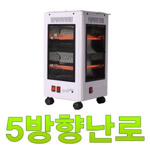 (특)5방향난방 블랙스타 이글 전기난로 파워난방 오방난로 오방 5방향 오면 5면 360도히터 육방 가정용 히터 하이라이트 사무실 전기 난방기 5면