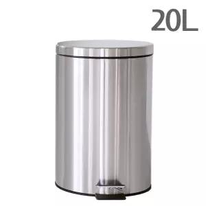 스텐 페달 무소음 20L 휴지통 심플 깔끔한 스테인레스 쓰레기통
