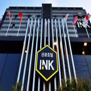 [충남] 공주 관광호텔 INK(충남모텔/공주모텔)