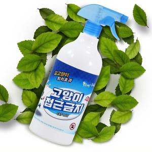 깔끄미 고양이 퇴치제 스프레이 1L