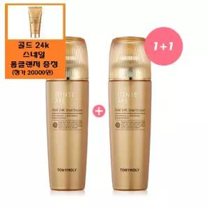 [토니모리](의정부점)(정품2개)인텐스케어 골드24K 스네일 에멀전+사은품/골드24k 스네일 폼클렌저(20,0...