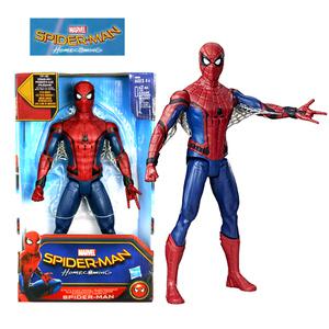 홈커밍 스파이더맨 사운드 피규어