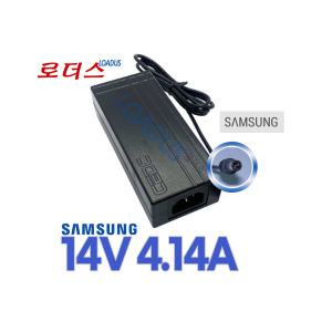 삼성 LT27C570KD/KR T27C570KD LED TV모니터LT27C570 전용 14V 4.14A 58W 4.143A국산어댑터