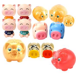 돼지저금통 복돼지저금통 저금 동전 저축