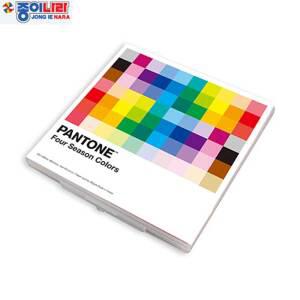 종이나라 PANTONE 80매 케이스 팬톤컬러색종이