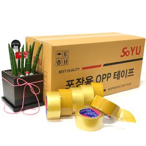 소유 러버 라바 겨울용 박스테이프 40M/50M/80M 1박스 50개