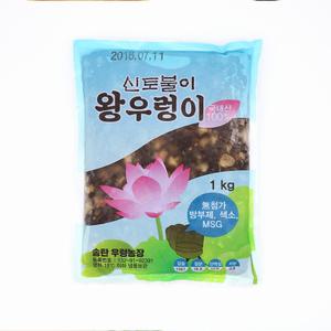 국내산 손질 왕우렁이 1kg 우렁쌈장 우렁쌈밥