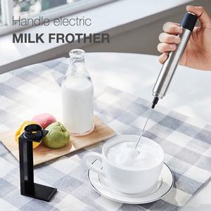 빈플러스 핸디형 전동 우유거품기