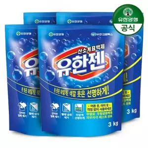 유한젠 가루세제 3kg 리필 살균표백제 x 4개