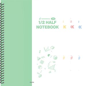 펜피아 3000 2분할 수학노트 색상랜덤 스프링 타입 무선 노트