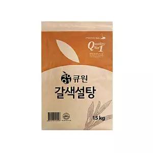 큐원 갈색설탕15kg