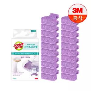 [3M]변기청소 베이킹소다 크린스틱 리필 20입