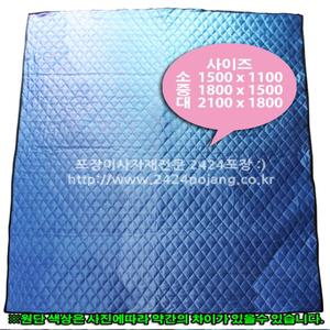 내자단색 원단(소)/이사용품 가구보호원단 팟도