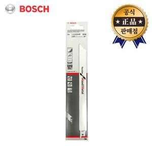 BOSCH 목재철재겸용컷소날 S1122VF 5PCS 컷쏘날 스위스산