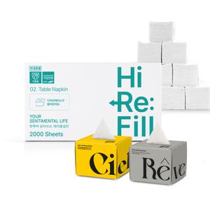 주방의품격 하이리필 테이블 냅킨 2000매 