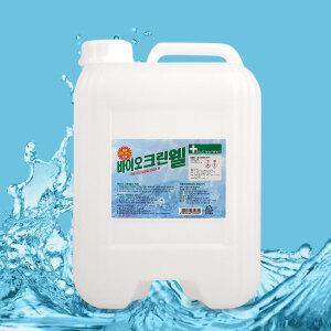 크로바 바이오크린웰 13L 뿌리는 살균소독제 소독용에탄올