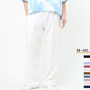 남자 일자 와이드 밴딩 바지 커플룩 남녀공용  빅사이즈 봄  여름 캐주얼 단체복 유니폼 벌룬팬츠  12칼라 ~4XL P442