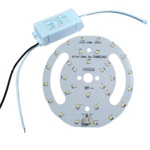 삼성칩 LED 모듈 원형 PCB 기판+직부 안정기/직부등 매입등 매립등 리폼 교체 수리 용