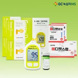 녹십자 MS 그린닥터  혈당측정기+시험지200+침210+솜200 매