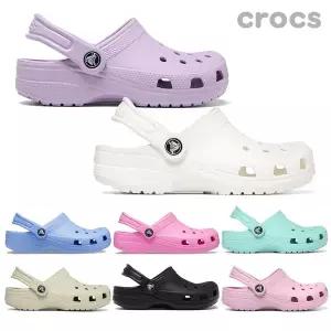 [크록스][CROCS] 신상 클래식 키즈/여성 클로그 12종 (206991)
