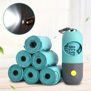 써티이얼즈 강아지 산책 애견 LED 손전등 똥츄 배변봉투 똥봉투  풉백